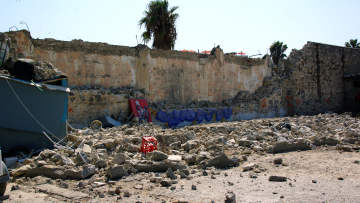 Κως: Δύο μετασεισμοί 4,6 και 4,8 Ρίχτερ το βράδυ του Σαββάτου