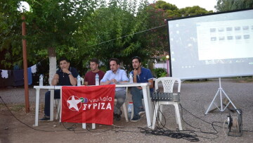 Ο πρεσβευτής της Βενεζουέλας στο κάμπινγκ της Νεολαίας ΣΥΡΙΖΑ