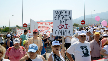 Σε χαμηλά 8ετίας η ανεργία στην Ευρωζώνη - Αρνητική «πρωτιά» για την Ελλάδα