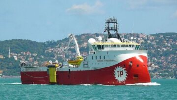 Κύπρος: H Ουάσιγκτον αδειάζει την Άγκυρα για την Navtex στη κυπριακή ΑΟΖ