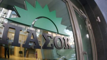 ΠΑΣΟΚ: Ο Τσίπρας κάποτε ήρθε αγκαλιά με τον λαϊκισμό και τις αυταπάτες του, σήμερα έρχεται αγκαλιά με τα συμφέροντα και τη διαπλοκή