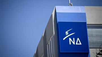 ΝΔ για Γαβρόγλου: Ομολογεί ότι η απόφαση να εξαγοράσει τη θητεία του «είναι ένα σκανδαλάκι»