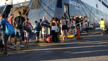 Συνεχίζεται και σήμερα ο καύσωνας: Με τι καιρό θα φύγουν οι εξοδούχοι του Δεκαπενταύγουστου