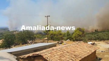 Μάχη με τις φλόγες και στην Αμαλιάδα 