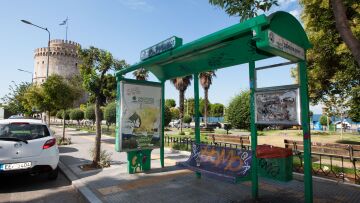 Δωρεάν από σήμερα η μετακίνηση των ανέργων με τα λεωφορεία του ΟΑΣΘ