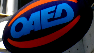 ΟΑΕΔ: 8.341 περισσότεροι άνεργοι τον Ιούλιο σε σχέση με τον Ιούνιο