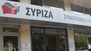 «Αυτονόητη» για τον ΣΥΡΙΖΑ η μη αναγνώριση των εγκλημάτων του Κομμουνισμού