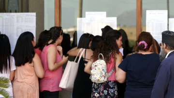 Πανελλαδικές 2020: Τρεις αλλαγές στις αντιστοιχίες τμημάτων των Πανεπιστημίων