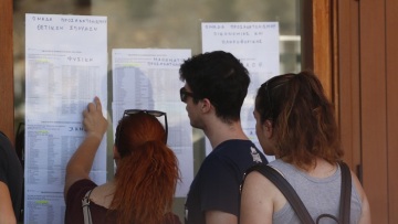 Πανελλαδικές εξετάσεις 2019: Την Παρασκευή οι βαθμολογίες - Πώς θα κινηθούν οι βάσεις