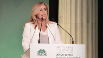 Φώφη Γεννηματά: Καλώ τους νέους να κάνουν την 5η Νοέμβρη τη δική τους 3η Σεπτέμβρη