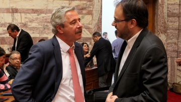 Κεντροαριστερά: Συνάντηση Μανιάτη- Αλιβιζάτου