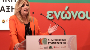Γεννηματά: Η Κυβέρνηση πρέπει να σταματήσει τα παιχνίδια με την αγωνία των νέων