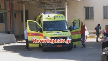 Τραγωδία στην Κορινθία: 3χρονος ανασύρθηκε νεκρός από βόθρο