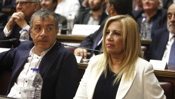 Κεντροαριστερά: Το «αγκάθι» της ηλεκτρονικής ψηφοφορίας έγινε πληγή