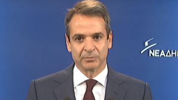 Μητσοτάκης για την Eldorado: Ο ΣΥΡΙΖΑ εδώ και χρόνια κάνει τα πάντα για να ακυρώσει την επένδυση 