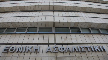 Θρίλερ με την πώληση της Εθνικής Ασφαλιστικής: Προβλήματα ρευστότητας στην Exin Group