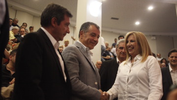 Κεντροαριστερά: Ντιμπέιτ και για το... πώς θα γίνει το ντιμπέιτ