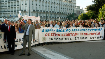 Το υπ. Οικονομικών «αδειάζει» Κατρούγκαλο: Δώσαμε κίνητρα για φοροδιαφυγή