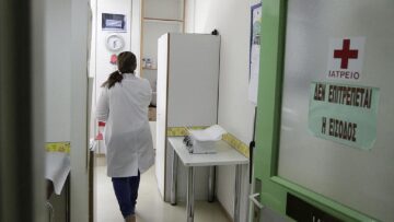 Φιάσκο οι Τοπικές Μονάδες Υγείας: Για 1.195 θέσεις γιατρών έγιναν μόλις 600 αιτήσεις