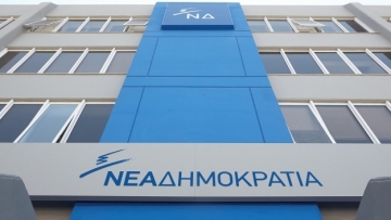 ΝΔ κατά κυβέρνησης για τις δημοσκοπήσεις: Προσφεύγουμε στο ΕΣΡ - Επικαλείστε εταιρεία-«φάντασμα»