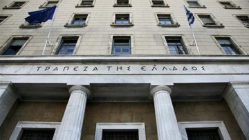 Αιμορραγία των δημόσιων εσόδων δείχνουν και τα στοιχεία της ΤτΕ