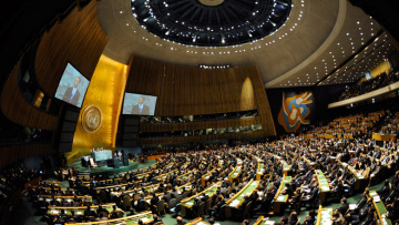 ΟΗΕ: Διακυβεύεται η συμφωνία για το πυρηνικό πρόγραμμα του Ιράν