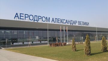 FAZ: Τα Σκόπια αποσύρουν την ονομασία «Μέγας Αλέξανδρος» από το αεροδρόμιό τους