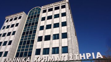 Χρηματιστήριο Αθηνών: Απώλειες από τις φήμες για «κρατικοποίηση» δύο τραπεζών 
