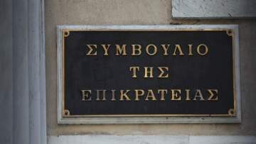 Το ΣτΕ δικαίωσε 7 Δήμους της Αττικής για τα μέτρα προστασίας του Υμηττού