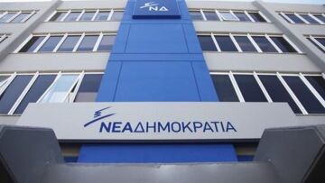 ΝΔ: Όμηρος του Καμμένου ο Τσίπρας