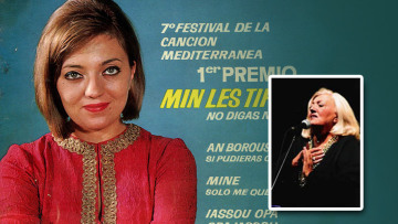 Η περιπέτεια της Ζωής Κουρούκλη στον «Ευαγγελισμό»