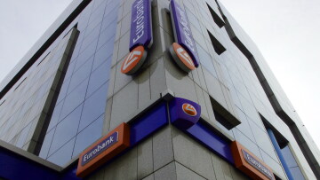 Η Eurobank πούλησε στην Intrum κόκκινα δάνεια ύψους 1,5 δισ. ευρώ