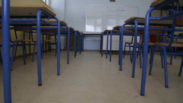 Έριξαν ναφθαλίνη εν ώρα μαθήματος και σε άλλο ένα σχολείο του Αγρινίου