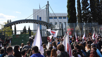 Υπουργείο Παιδείας: Οι φοιτητές υψώνουν τη φωνή τους για τα πανεπιστημιακά συγγράμματα 