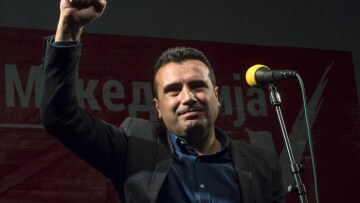 ΠΓΔΜ: Το κόμμα του πρωθυπουργού Ζάεφ κερδίζει και τον δήμο των Σκοπίων από τον πρώτο γύρο 