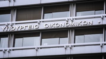 Προκάλεσαν ύφεση 0,2% για να βγάλουν υπερπλεόνασμα το 2016