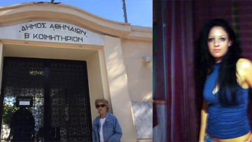 Θρίλερ στο νεκροταφείο στα Πατήσια: Όλα τα ενδεχόμενα ανοιχτά για την δολοφονία της εφοριακού