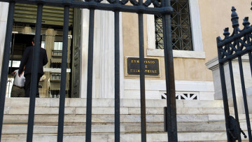 Χάος με την υποβολή «πόθεν έσχες» μετά την απόφαση του ΣτΕ