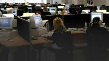 Πόθεν Έσχες: Δημοσίευσαν σε ΦΕΚ τις νέες αποφάσεις μετά την απόφαση του ΣτΕ