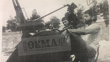 Φωτογραφίες ντοκουμέντο: Ο 32χρονος «τζιχαντιστής» σε δράση