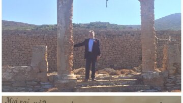 «Από το Λονγκάιλαντ του Τραμπ στην Μακρόνησο»: Το Twitter δεν χαρίστηκε στον ΣΥΡΙΖΑ