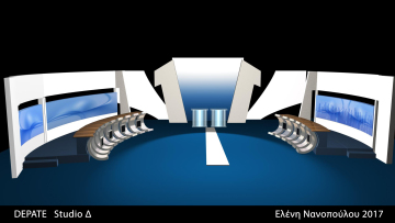 Γράφημα: Το στούντιο για το debate της κεντροαριστεράς
