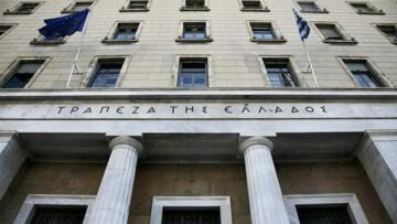 Οι φόροι ανέκοψαν την αύξηση καταθέσεων