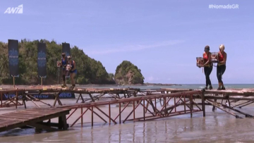 Nomads: Οι «κόκκινοι» στη βίλα - «Μεταγραφή» στους Ωκεανούς ο Μάνος Πίντζης!