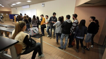 Πανεπιστημιακή αστυνομία: Πώς θα λειτουργεί - Όλες οι αλλαγές στα ΑΕΙ