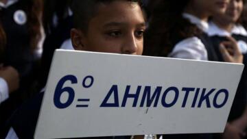 Επίσκεψη Μουζάλα στην οικογένεια του 11χρονου Αμίρ, τηλεφώνημα από Τσίπρα