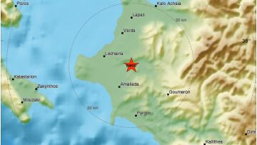 Σεισμός 4,1 Ρίχτερ στην Κυλλήνη