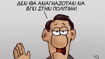 Καυστικός Αρκάς: Οι εργολάβοι φταίνε που μας... «φορτώθηκε» ο Τσίπρας