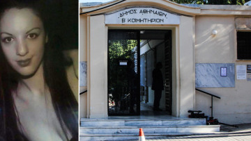 Ομολόγησε ο ύποπτος για τη δολοφονία της Δώρας Ζέμπερη