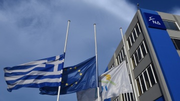 ΝΔ: Ψεύδεται συνειδητά ο Κοντονής - ΣΥΡΙΖΑ και ΑΝΕΛ έδωσαν άδεια στον Κουφοντίνα